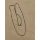 Цепочка.925пр.