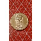 США 1 доллар 2010 D 16 президент Lincoln