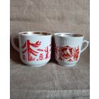 Детские чашки с рисунком из сказки Полонне, Вербилки СССР