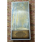 Приёмник трёхпрограммный "Русь-201". В коллекцию .