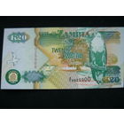 20 квача Замбия