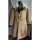 Тулуп овчина Бекеша Тюльпан Советский СССР