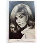 Артисты. Ирина Мирошниченко. а452.