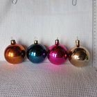 Ёлочные разноцветные шарики. 10-6