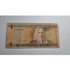 Литва 1 лит 1994