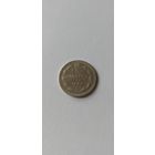 5 копеек 1884 год