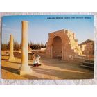 Израиль, Иерихон. Дворец Хишам