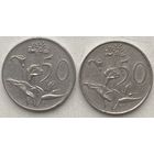 ЮАР 50 центов 1987 г. Цена за 1 шт.
