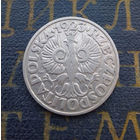 20 грошей 1923 Польша #10