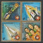 Бурунди. Совместный полёт кораблей Аполлон-Союз. 1975г. Mi#145-48.