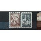 РАСПРОДАЖА ЮГОСЛАВИЯ 1941г. Полная серия. Чист*