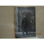 Фото солдата Львов 1945 г.