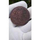 МОНЕТА 5 КОПЕЕК 1769 ГОД ХОРОШИЙ ТЯЖЕЛОВЕС . ОРИГИНАЛ  .  Распродажа Коллекции !!! . Экспресс  Аукцион с рубля без МПЦ и прочего 3 ДНЯ  .Много лотов в продаже .