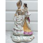 Статуэтка фарфор Киев Гадание цыганки