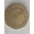 1 динар иордания