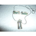 Винтажный Серебряный Сет 925 С Натуральным Камнем