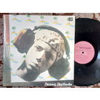 Виниловая пластинка ЛЕОНИД ДЕРБЕНЕВ. Робинзон.