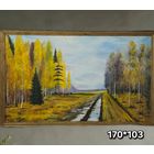 Картина холст масло большая 170*103 с 1 рубля