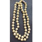 Старые бусы распродажа коллекции