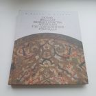 Побыт феадалаў Вялікага Княства Літоўскага ў 15 - сярэдзіне 17 стагоддзя. Вялікі фармат кнігі.