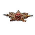 Знак ВС Республики Беларусь