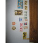 Лот марок не почтовых