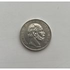 ПРУССИЯ  талер 1871 г.