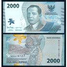 Индонезия, 2000 рупий 2022 год. UNC