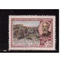 СССР-1955, (Заг.1716),  *, К.Савицкий