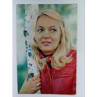 Артисты. Наталья Гвоздикова. 0277.