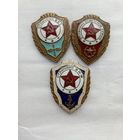 Отличники ВМФ , СА , Авиация 69 г. ( Первый тип ) С рубля.