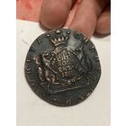 Сибирь 10 копеек