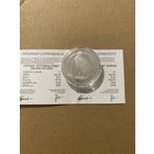 Большой кроншнеп. Серебро 10 рублей. Республика Беларусь. 2011г.