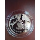 1 рубль 2009 65 лет освобождение Беларуси