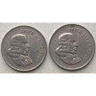 ЮАР 20 центов 1965 г. South Africa. Цена за 1 шт.