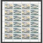 Украина. Судостроение. 2002г. Mi#493-94. Марочный лист.