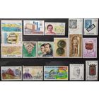 Испания\277\ 17шт MNH