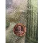 Маршал Василевский