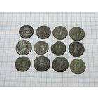 Боратинки 12 шт 1.