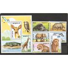 ФФ1 Монголия 1991 Фауна