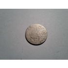 10 грошей 1840