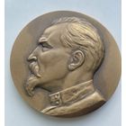 Медаль настольная "ДИНАМО" ФЭД