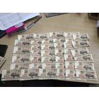 100 рублей 1992 . 39 штук . Зубр.