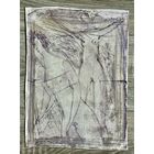 А.Мара (А.А.Марочкин). Акварель