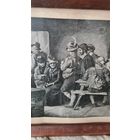 Картина гравюра ресторан бар охотники за столом .