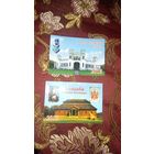 Календарики 2015, цена за 1 шт