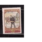СССР-1957, (Заг.1923)  * (след от накл.) , 87-год. Ленина