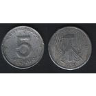Германия ГДР _km6 5 пфенниг 1952 год (A) (_10