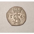 Пенязi i Жыгiмонт II. Двуденарий 1567, Вильно. Хороший