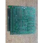 DivMMC для ZX Spectrum